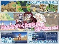 Monmusu Quest! Paradox RPG [Part One] V1.10